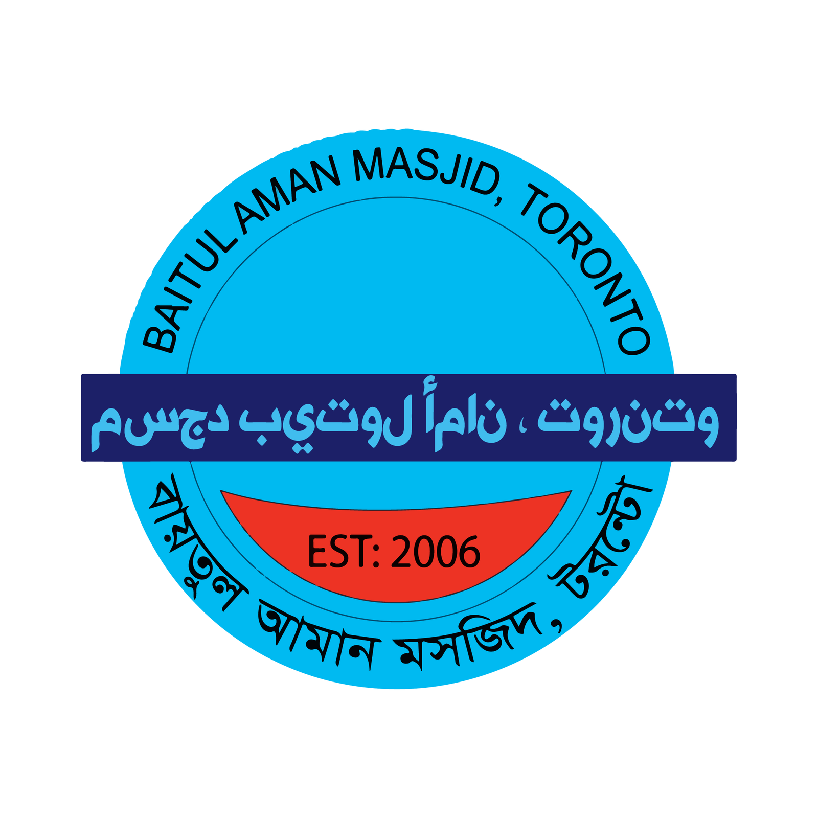 Baitul Aman Masjid Logo